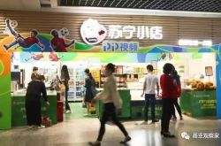 9分钟教程!黄冈咨询热线招聘网_哔哩哔哩-3